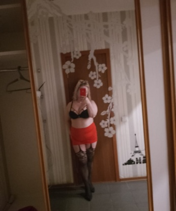 Проститутка Вера